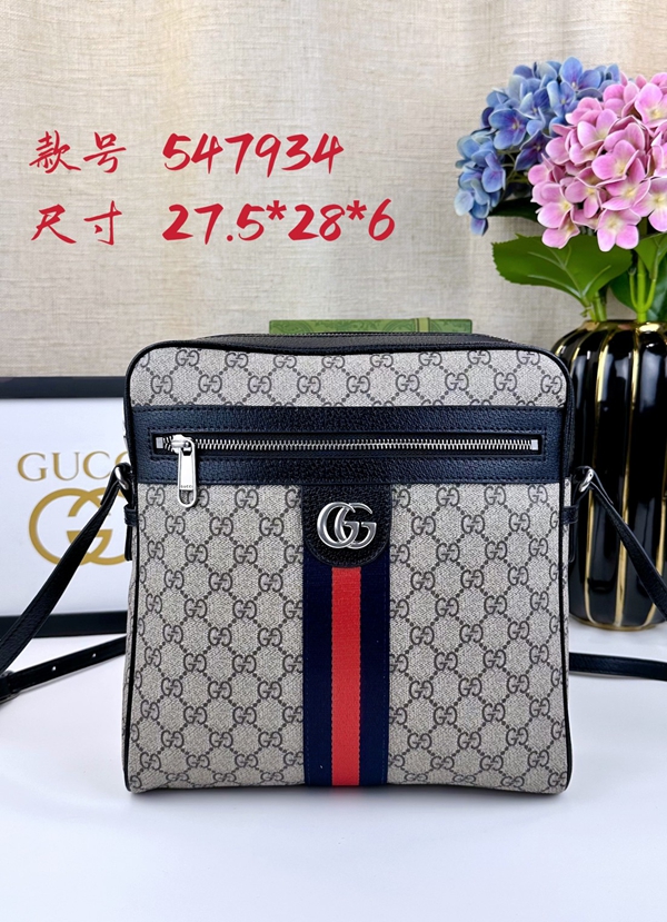 激安グッチバッグコピー正面デザイン